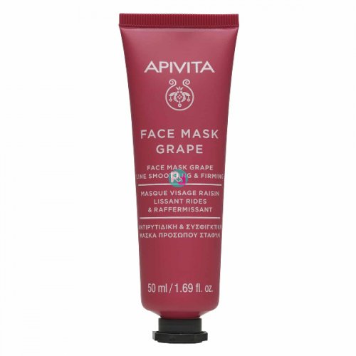 Apivita Face Mask with Grape 50ml.